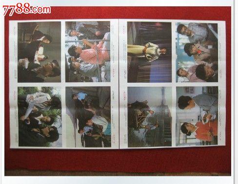 杨百翰大学夏威夷分校市场开发文凭证书