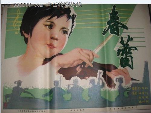 遗产放弃公证书